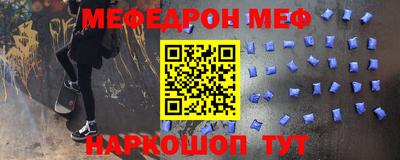 кокаин колумбия Апрелевка