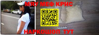 кокаин колумбия Апрелевка