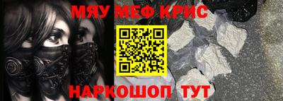 кокаин колумбия Апрелевка