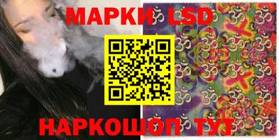 кокаин колумбия Апрелевка
