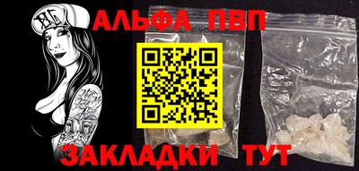 кокаин колумбия Апрелевка