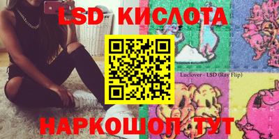 кокаин колумбия Апрелевка