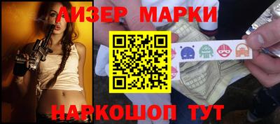 кокаин колумбия Апрелевка