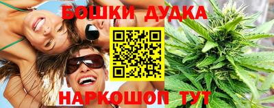 кокаин колумбия Апрелевка