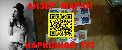 мяу мяу кристалл Аргун