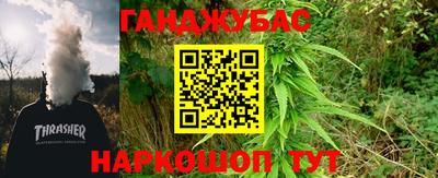 кокаин колумбия Апрелевка