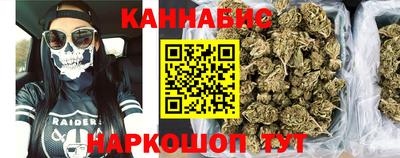 кокаин колумбия Апрелевка