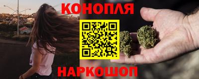 прущие крисы Апшеронск