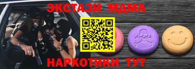 МДПВ Гай