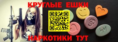 кокаин колумбия Апрелевка