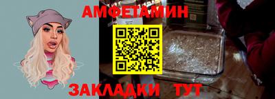 кокаин колумбия Апрелевка