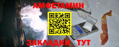 кокаин колумбия Апрелевка