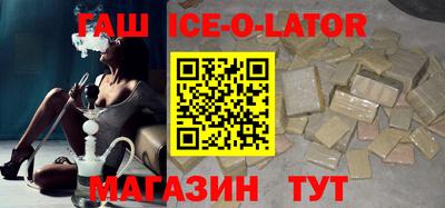 кокаин колумбия Апрелевка