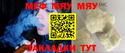 кокаин колумбия Апрелевка