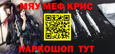 кокаин колумбия Апрелевка